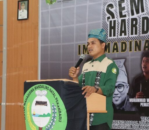 IMA MADINA PKU DESAK POLDA SUMUT TANGKAP DAN HENTIKAN PARA MAFIA PETI DI PERBATASAN TAPSEL -MADINA TERMASUK DUGAAN KETERLIBATAN ORMAS