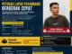 Petugas Lapas Pekanbaru Bergerak Cepat, Tim Gabungan Intensif Lakukan Pengejaran Warga Binaan yang Melarikan Diri
